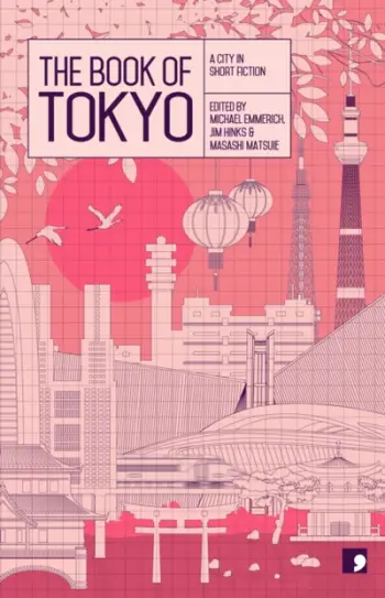 Book Of Tokyo - Banana Yoshimoto Et Al