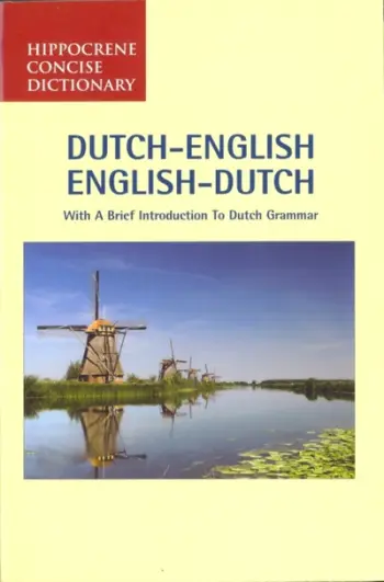 Dutch-english-english-dutch Concise Dict - Hippocrene Books Incus