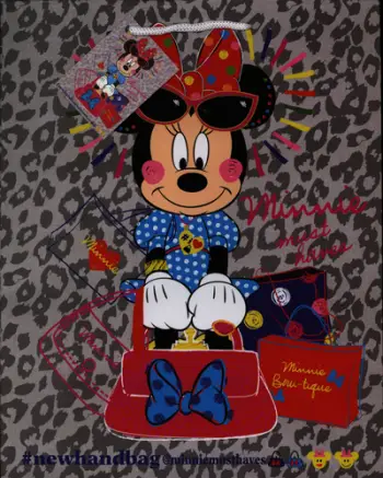 Qese dhuratash WINI DISNEY TGD-30, letre, 13.7 x 26.4 x 32.4 cm, shumëngjyrëshe