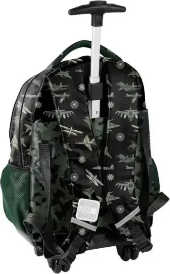 Paso Cante Me Rrota Flying Academy Pp25Mp-997