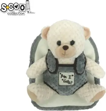 Osh Cante Me Loder 28X23X8Cm Baby Animals Sc2984