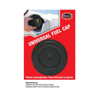 Kapak rezervari universal Praxis - 1
