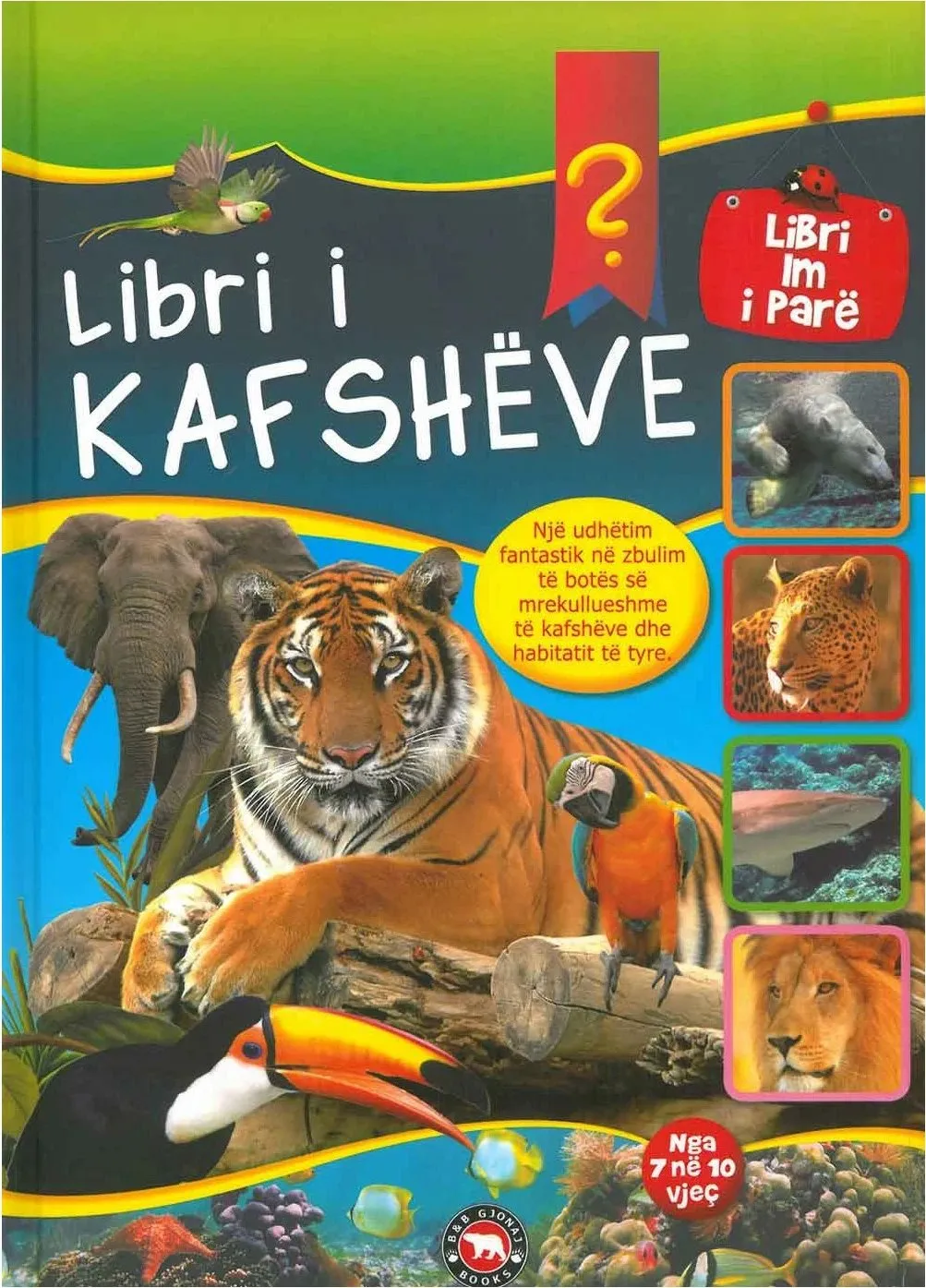 Libri I Kafsheve Libri Im I Pare - 1