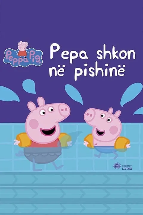 PEPA SHKON NE PISHINE - 1