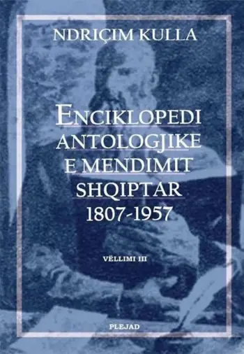 Enciklopedi Antologjike 3 - Ndricim Kulla