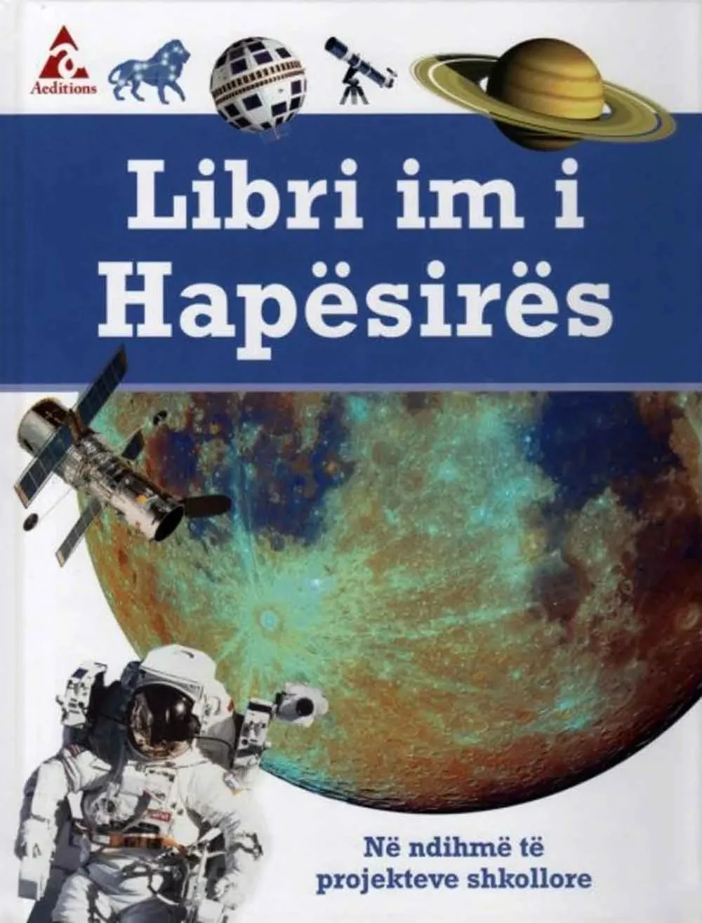 Libri Im I Hapesires - 1