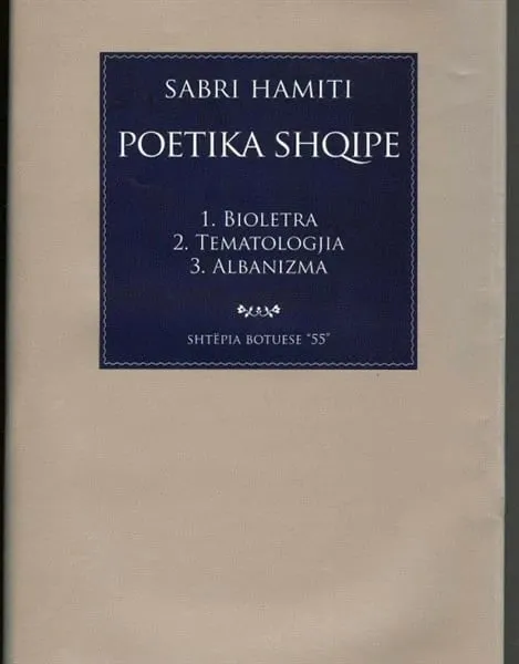 Poetika Shqipe - SABRI HAMITI - 1