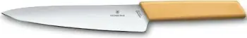 Thikë kuzhine Victorinox Swiss Modern 19cm, për çdo lloj mishi, ngjyrë mjalte