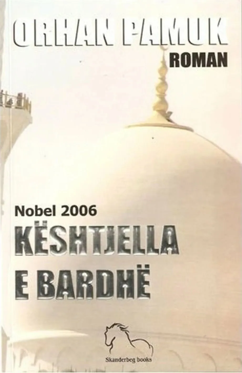 Pamja 1