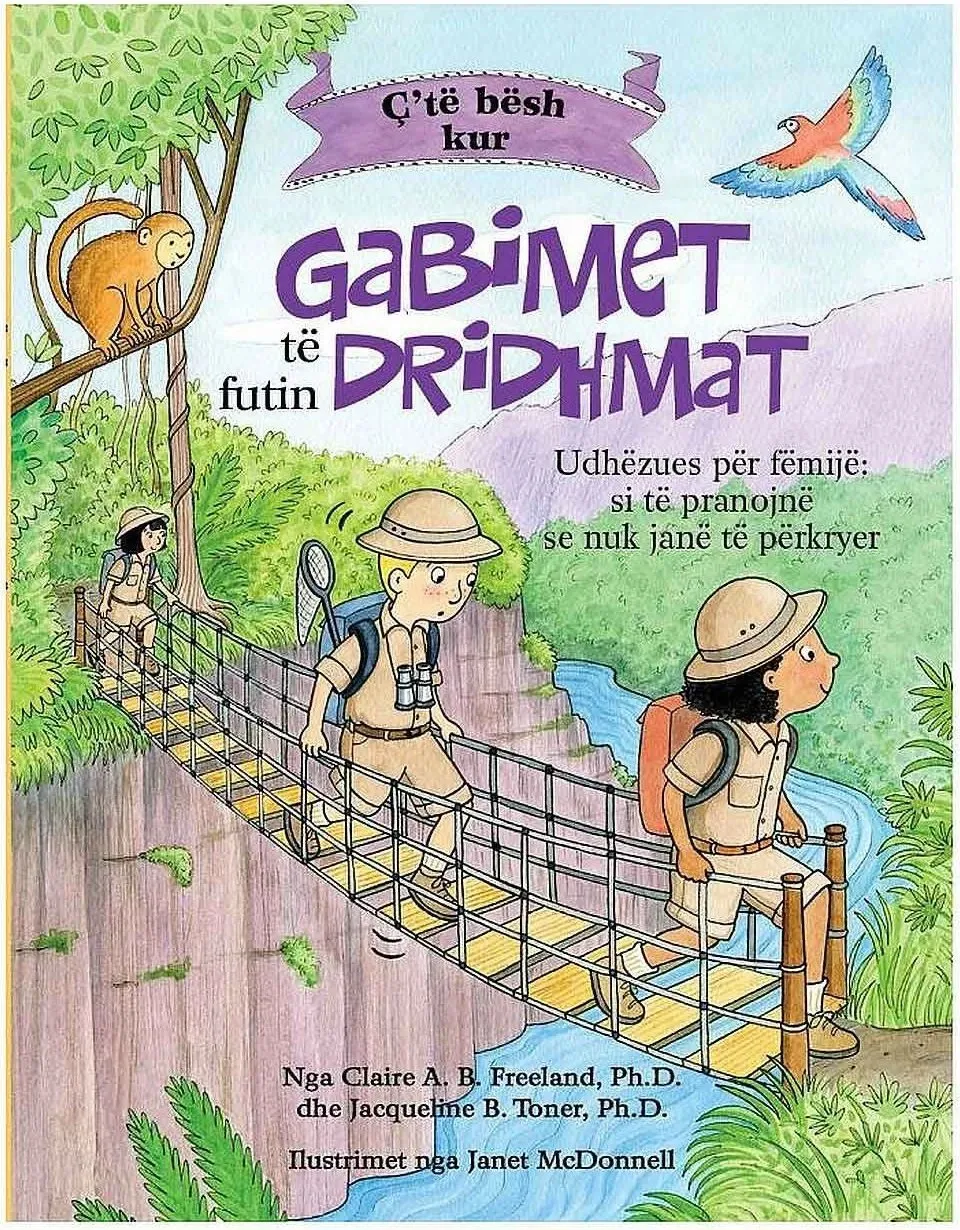 Pamja 1