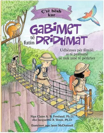 Cte Besh Kur Gabimet Te Futin Dridhmat - Claire A.b Freeland