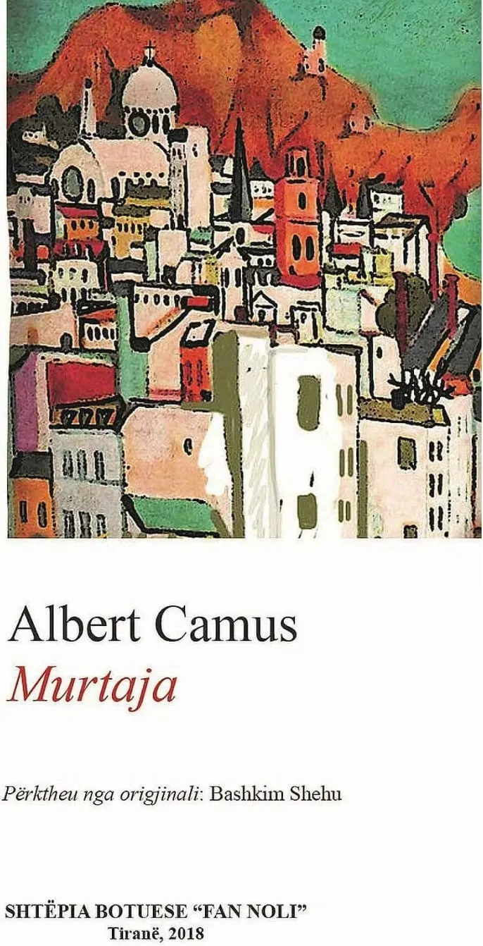 Pamja 1