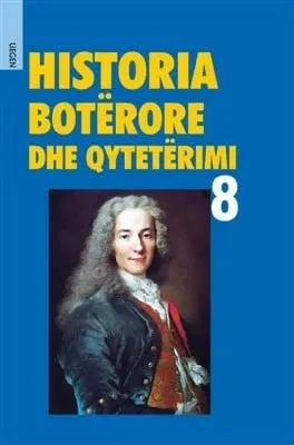 Pamja 1