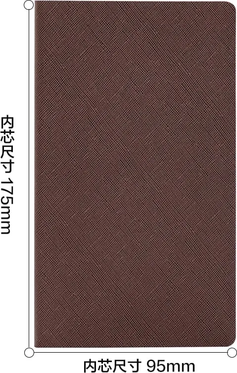 DELI AGJENDE B6 E ZEZE BP124 - 2