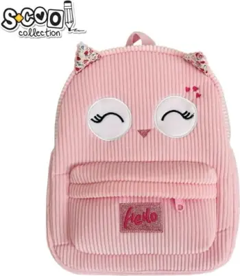 OSH CANTE PER PARASHKOLLOR 28X23X8CM BABY ANIMALS SC2332