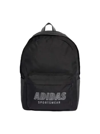 Çantë Unisex, ADIDAS - JX9085