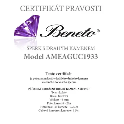 Pamja 2