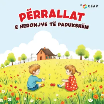Përrallat e heronjëve të padukshëm