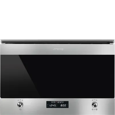 Mikrovalë SMEG Classica MP322X1, 2700 W, e hirtë/zezë - 1