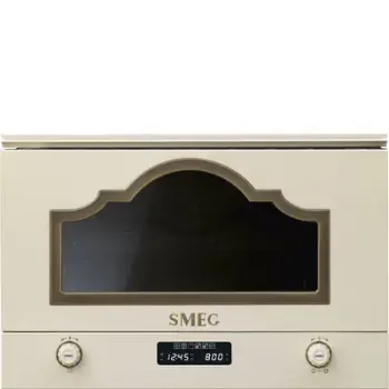 Mikrovalë SMEG Cortina MP722PO, 2700 W, e kremtë