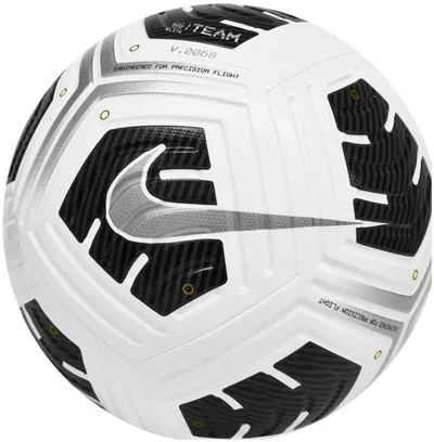 Top futbolli për meshkuj Nike, i bardhë - 2