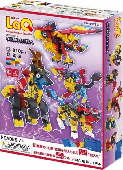 Lodër ndërtuese LaQ Constr Mystical Beast Chimera, set edukativ, shumëngjyrëshe - 2
