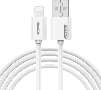 Kabllo Somostel, USB - Lightning, 1.2m, e bardhë - 1