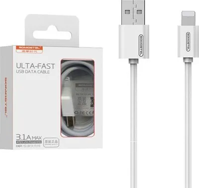 Kabllo Somostel, USB - Lightning, 1.2m, e bardhë - 2