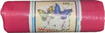 Thasë mbeturinash Butterflies, 60l, të kuq