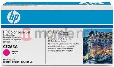 Toner printeri HP 648A Original, magenta - 1