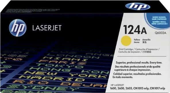 Toner printeri HP 124A, i verdhë - 1