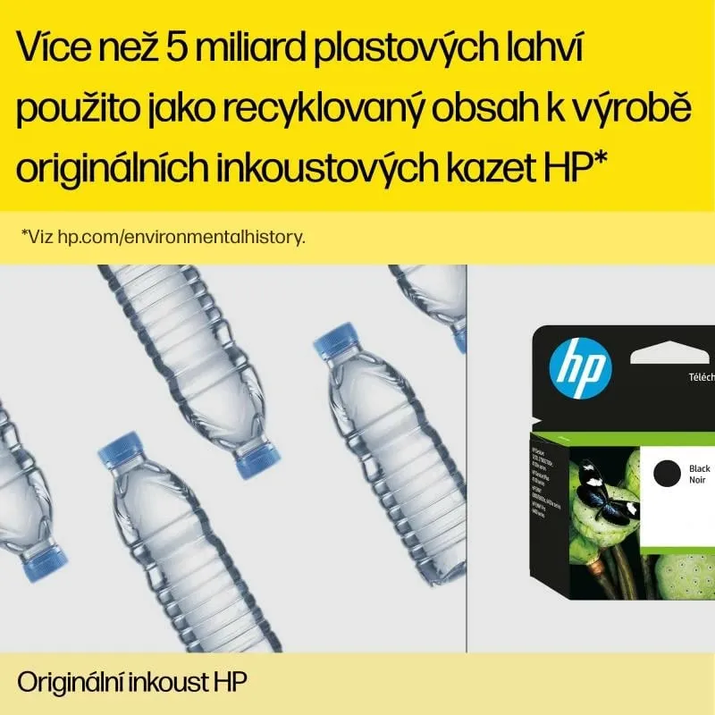 Kartushë bojë, HP, 747 P2V85A, 300 ml, blu kromatik (cyan) - 2