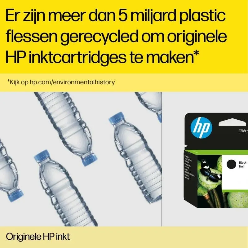 Kartushë bojë, HP, 747 P2V85A, 300 ml, blu kromatik (cyan) - 4