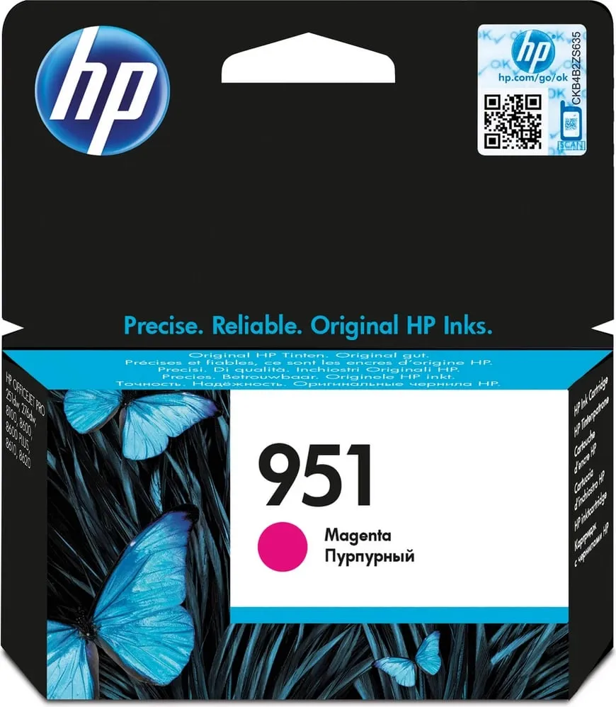 Kartushë bojë, HP, 951 CN051AE, 8 ml, 700 faqe, Magenta - 1