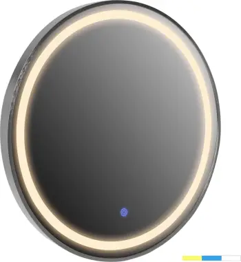 Pasqyrë muri e rrumbullakët FH9580.40, alumini gri me LED, Φ60x3 cm