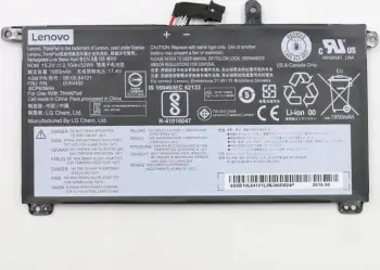 Bateri Lenovo, 4 qeliza, 32Wh, 15.2V, e zezë