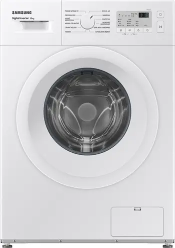 Lavatriçe Samsung WW60A3120WH, 6kg, e bardhë