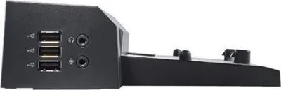 Stacion replikator Dell Advanced E-Port II, i zi - 3