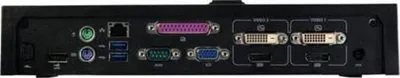 Stacion replikator Dell Advanced E-Port II, i zi - 4