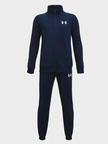 Trenerka për djem Under Armour, blu marine