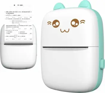 Printer termik mini Hurtel HURC9, Bluetooth, 1000mAh, Kaltër