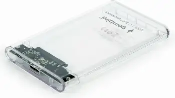 Mbështjellës Gembird 2.5 USB 3.0 EE2-U3S9-6
