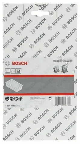 Filter për fshesë me korrent Bosch, i verdhë - 2