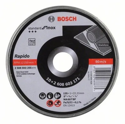 Disqe mbrojtëse Bosch FLEX, 125x1x22.2mm, 10 copë - 1
