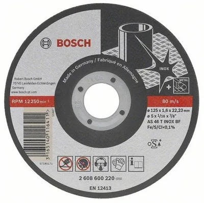 Disk për prerje Bosch INOX Rapido 125mm (2.608.600.549) - 1