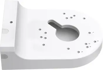 Kuti lidhëse për kamera sigurie TP-Link VJB-240, alumini, e bardhë