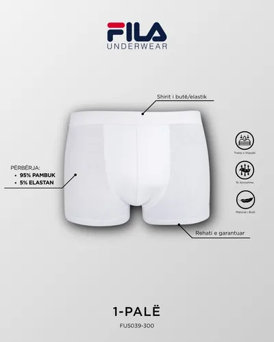 Pamja 2
