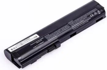 Bateri Green Cell për HP EliteBook 2560 - 2570 p, 11.1V, 4400 mAh