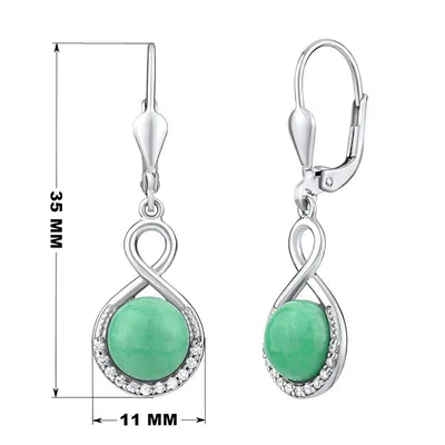 Vathë Silvego Jadeite JST14710JA - 2