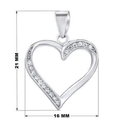 Varëse Silvego Heart LPS2091 - 2